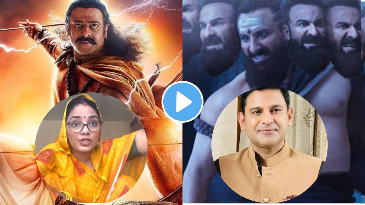Adipurush Viral Video