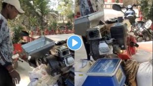 Chakki machine Jugaad video viral