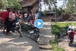 Married girl kidnapped viral video