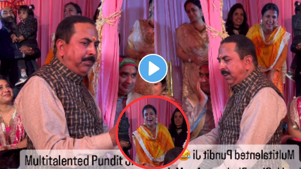 panditji trending video