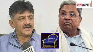 KARNATAKA-ELECTION-AND-D-K-SHIVAKUMAR-AND-SIDDARAMAIAH-1