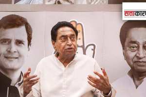 Kamalnath