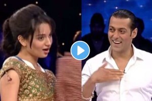 Kangana Ranaut shares old video with Salman Khan