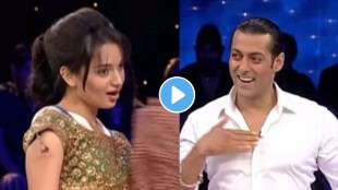 Kangana Ranaut shares old video with Salman Khan