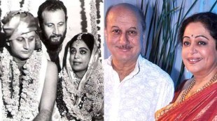 Kirron Kher anupam kher love story