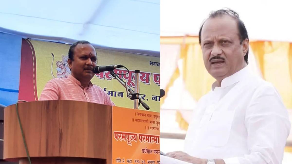 Krupal tumane ajit pawar
