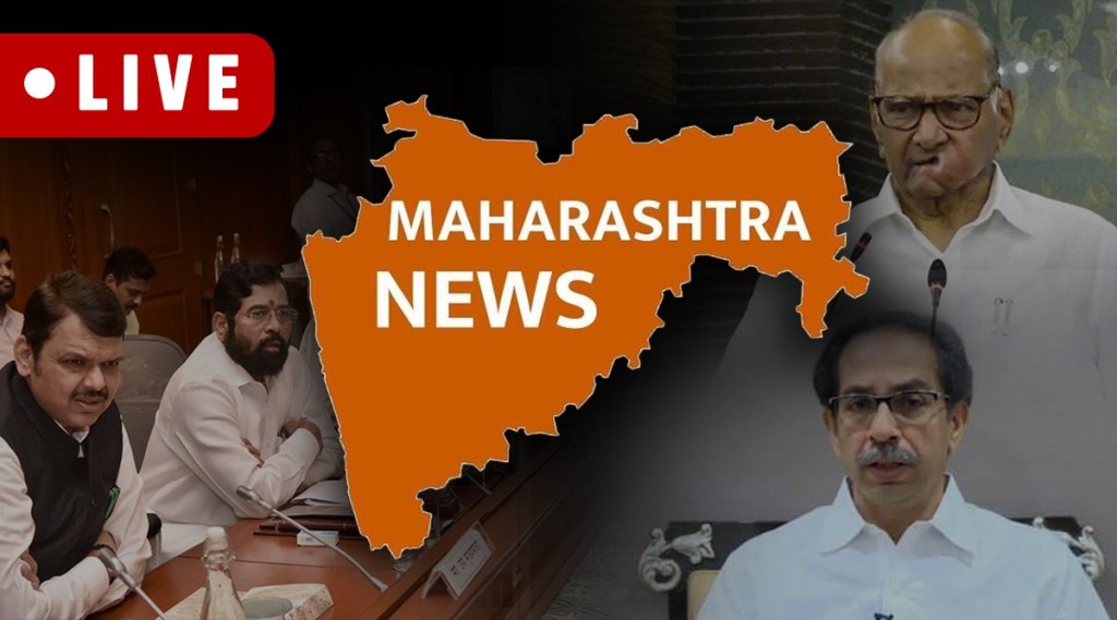 Maharashtra News Live Updates