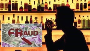 Liquor worth five and a half lakhs in a five-star hotel
