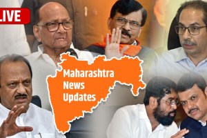 Updates in Maharashtra