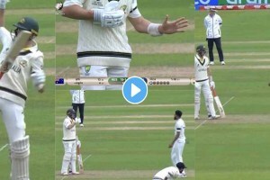 WTC Final: Siraj- Labuschagne clash on the first day of the match Hilarious comments on Fans Video viral