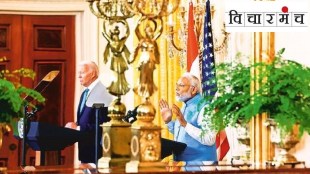 India US relations