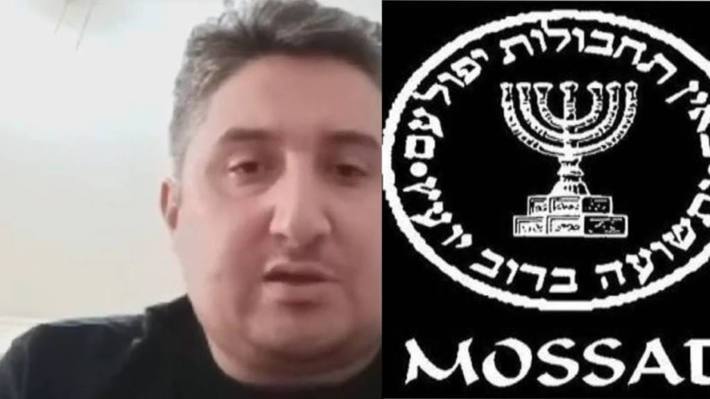 Mossad busted terrorist