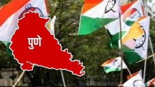 NCP