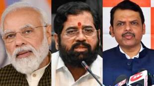 Narendra Modi Eknath Shinde Devendra Fadnavis