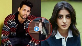 Navya Naveli nanda Siddhant Chaturvedi movie date