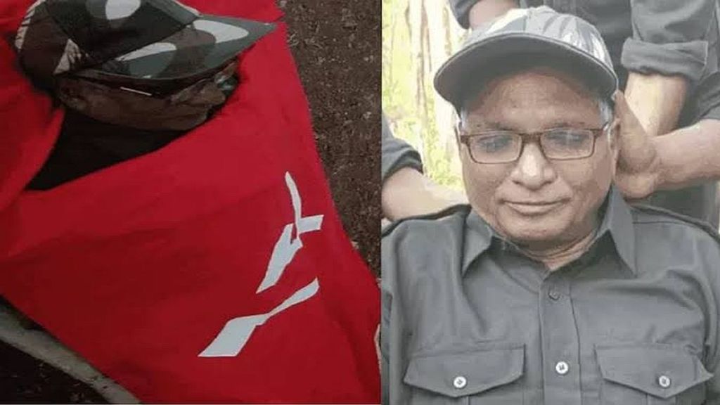 Naxalite leader Katkam Sudarshan dies