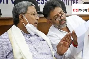 New Education Policy Scrap by Karnataka Congress