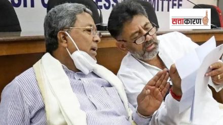 New Education Policy Scrap by Karnataka Congress
