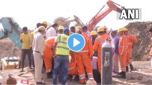 Girl Stuck In 300 Feet Deep Borewell