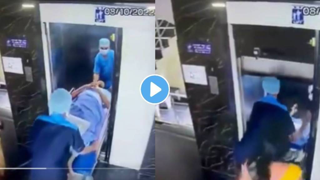 Elevator collapses on a patient video viral