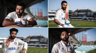Team India Test Team Jersey