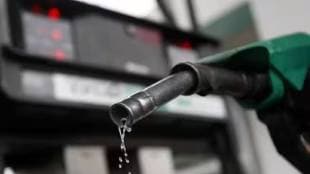 Petrol Diesel Price Today 23 November 2023