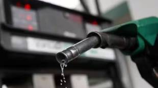 Petrol Diesel Price Today 6 December 2023