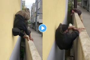 Building Stunt