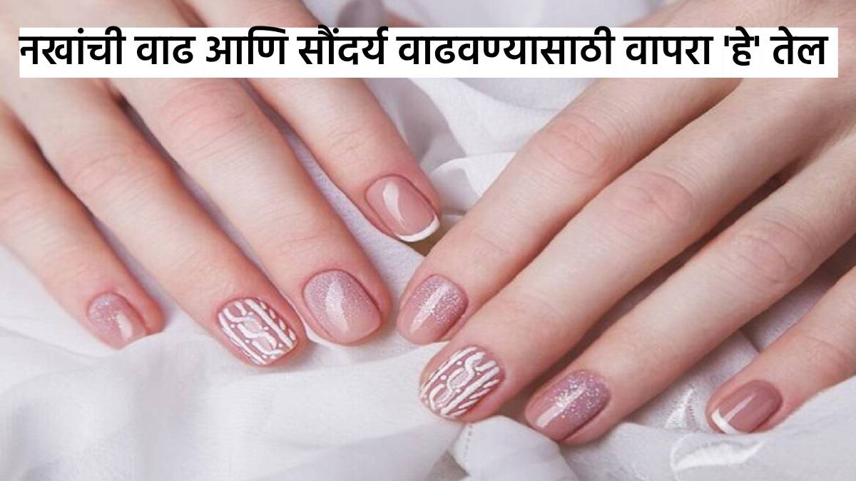 300+ Friendship Day Quotes In Marathi | मैत्री दिनाच्या हार्दिक शुभेच्छा  संदेश आणि स्टेटस