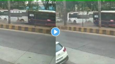 Mumbai Road Accident Video: