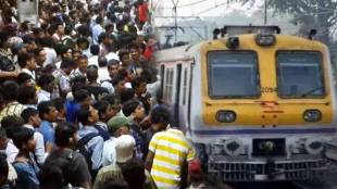 central railway disrupted