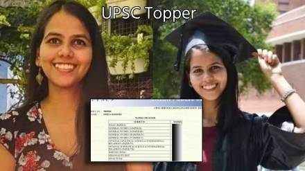UPSC Topper AIR 1 Ishita Kishore Marksheet Viral Mock Interview Video Trending Rankings Of Union Public Service Commission Results