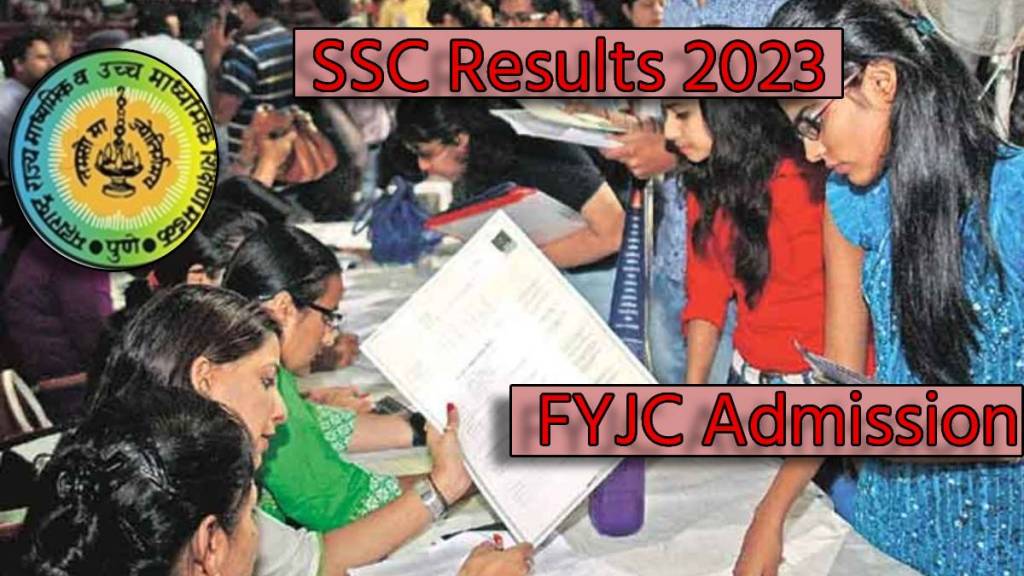 10th results on mahresultnicin Check here direct link When Will You Get original SSC marksheet in School FYJC Admission Process