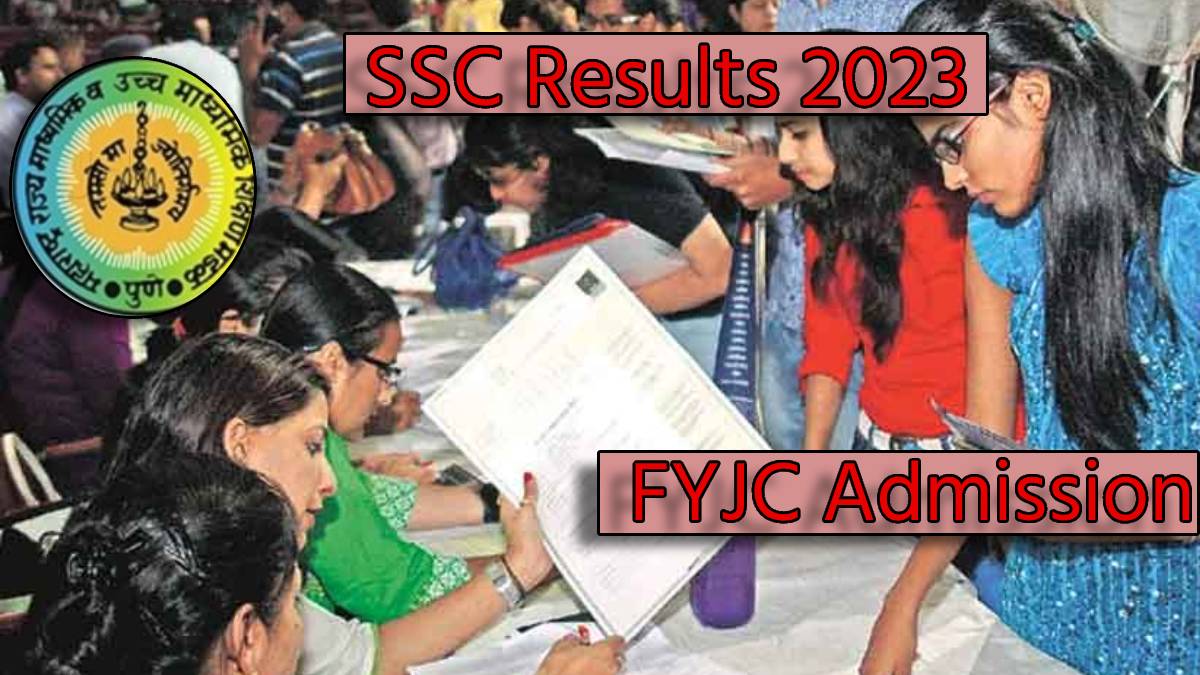 10th results on mahresultnicin Check here direct link When Will You Get original SSC marksheet in School FYJC Admission Process