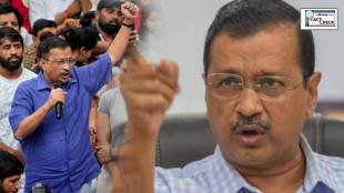 Arvind Kejriwal Resigns To Support Wrestlers Protest Announce To Leave India new Controversy After Delhi Sakshi Sahil Murder Case