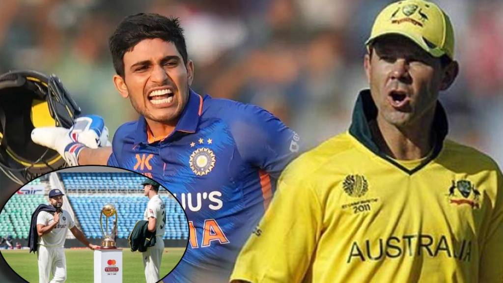 Shubman Gill Has Attitude Since IPL 2023 Says Ricky Ponting Before WTC Championship Australian Ex Captain Big Statement