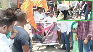 Jode Maro protest Navi Mumbai