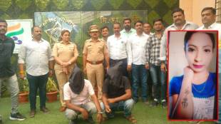 woman dead body beach of Uttan