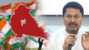 Congress Pune Lok Sabha seat