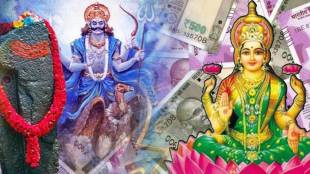 Shani Dev Make These Five Zodiac Signs Wealthy With Crores Of Money Your Rashi Bhavishya Achhe Din Astrology News