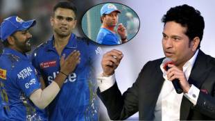 Sachin Tendulkar Speaks On Arjun Tendulkar Only Getting two Match From Mumbai Indians IPL 2023 Sachin Gets Emotional In Event