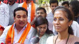 Nitesh Rane criticise Supriya Sule