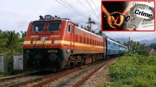 criminals escape Howrah Pune Duronto