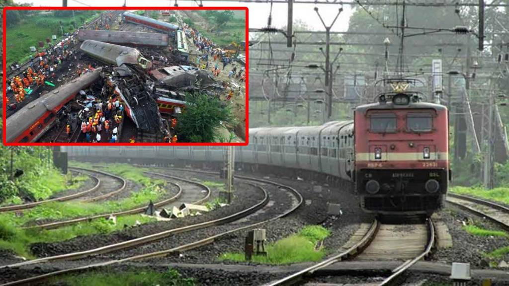 Balasore train accident