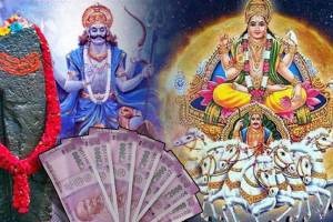 Shani Vakri Surya Gochar To Change Life Of Three Zodiac Signs To Earn Huge Amount of Money From 15 June Astrology News