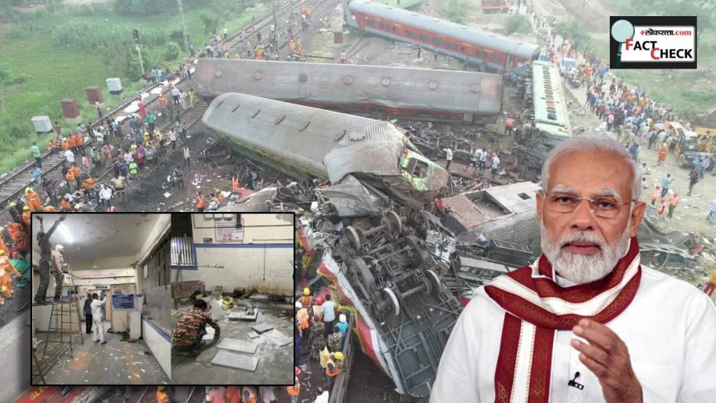 Odisha Railway Accident Shocking Photo Of Cuttack Hospital PM Narendra Modi Visit In Controversy What is Reality