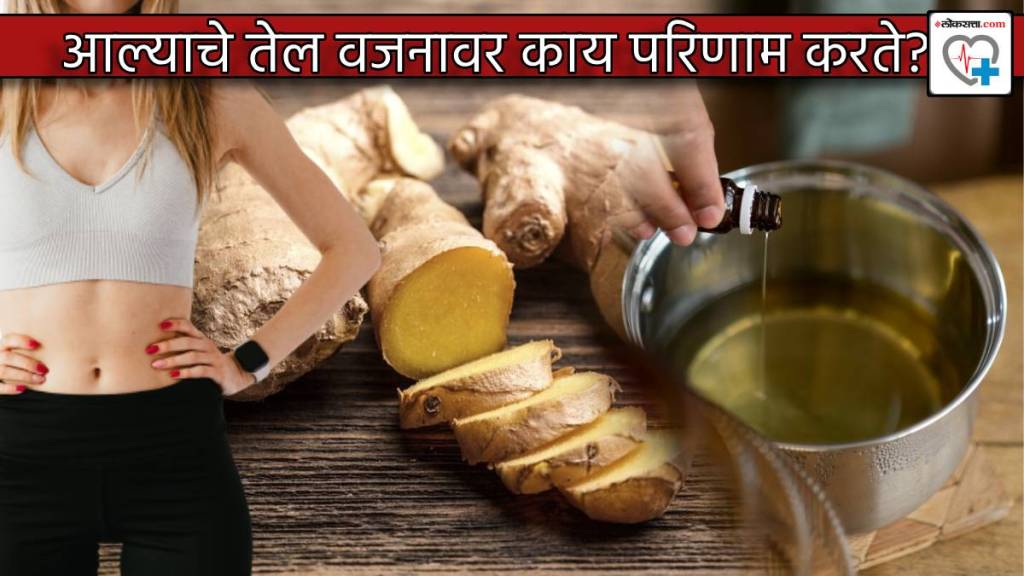 Ginger Oil Massage on Naval Area and Belly Can Burn Calories and Help Weight Loss How To Eat Ginger Myths Vs Facts Health News