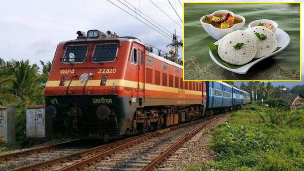 Unsafe food railway stations