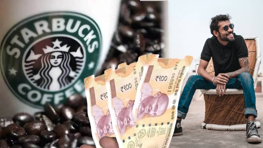 Jugadu Man Save 210 rupees on Starbucks Coffee On The Spot These Hack Will save your Money and Will Drop Jaw