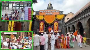 Dehu Tukaram maharaj